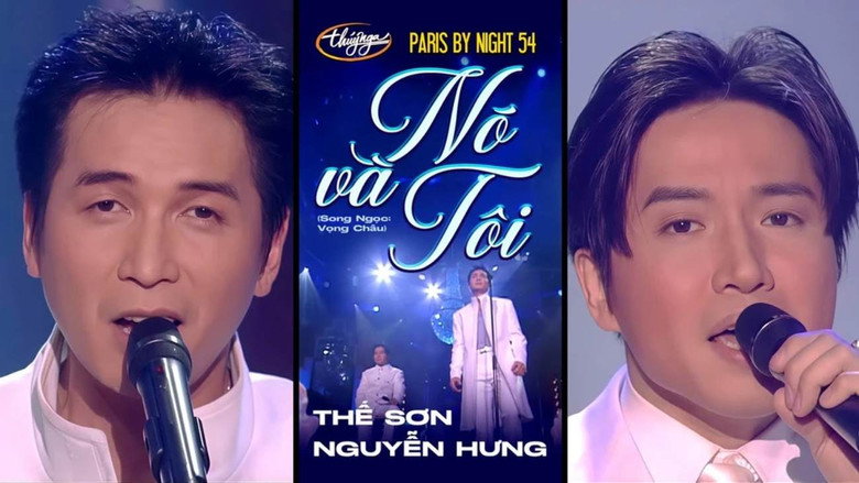 кадр из фильма Paris By Night 54: In Concert