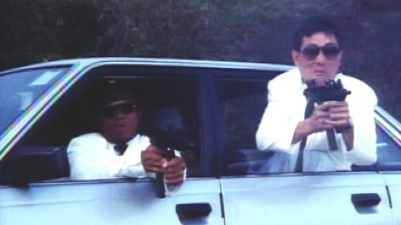 кадр из фильма 大哥讓位