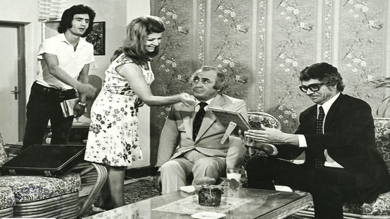 кадр из фильма سازش