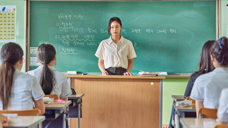 кадр из фильма 열여덟 청춘