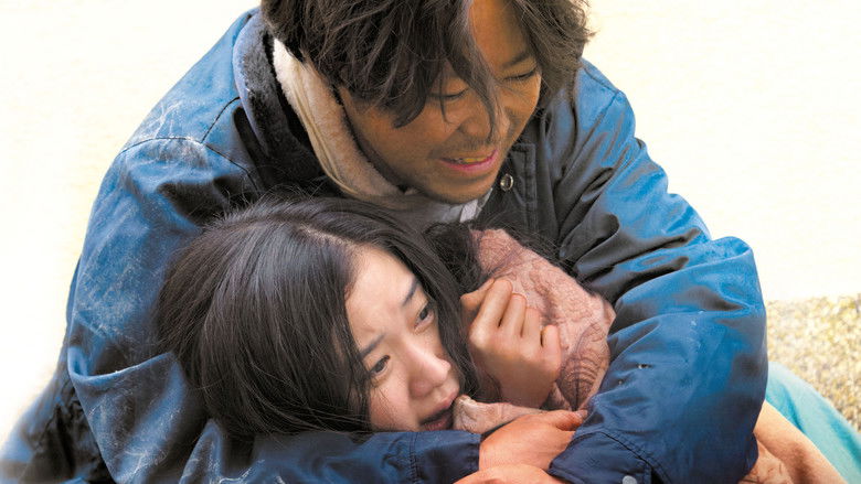 кадр из фильма Птицы, которых она никогда не знала