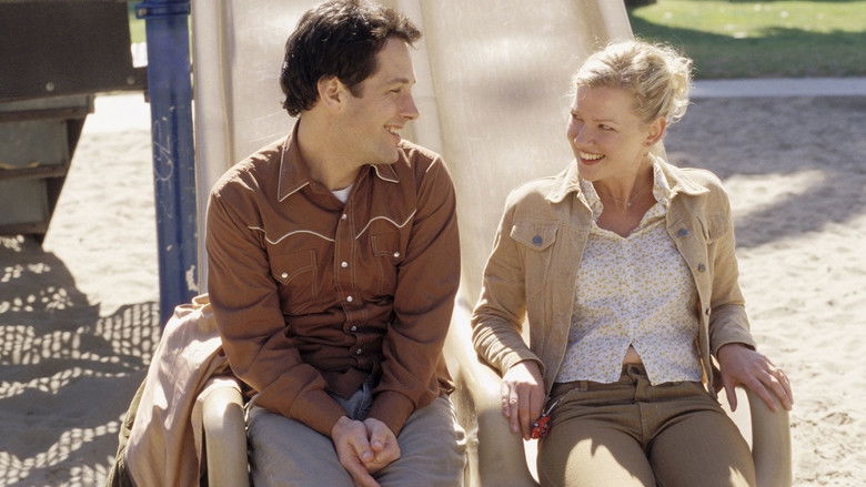 кадр из фильма Образ вещей