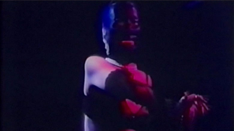 кадр из фильма 陶酔遊戯