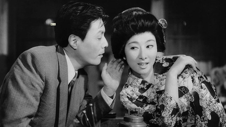 кадр из фильма Бокуто Кидан