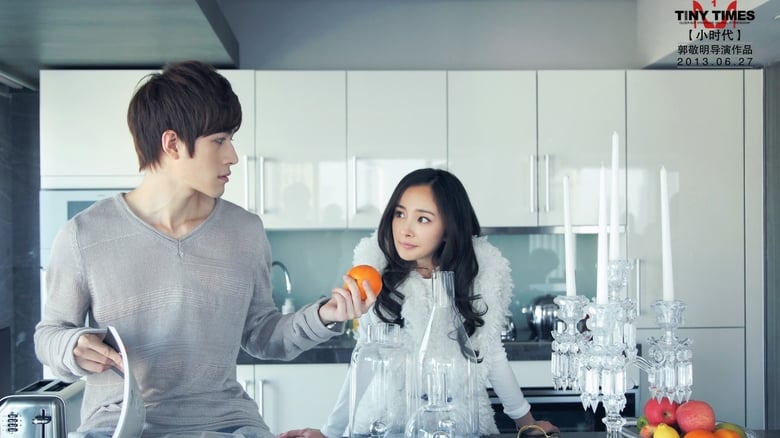 кадр из фильма Маленькие времена