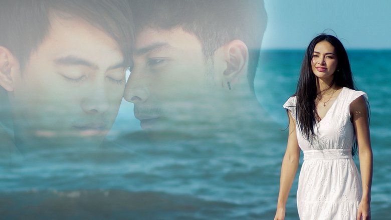 кадр из фильма Sisid