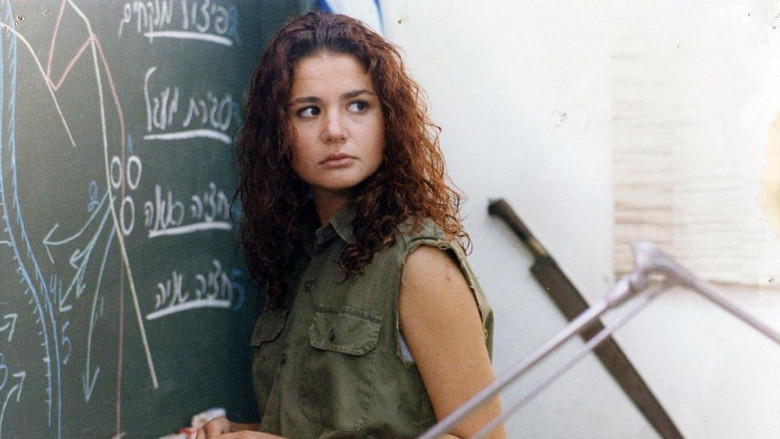 кадр из фильма אחד משלנו