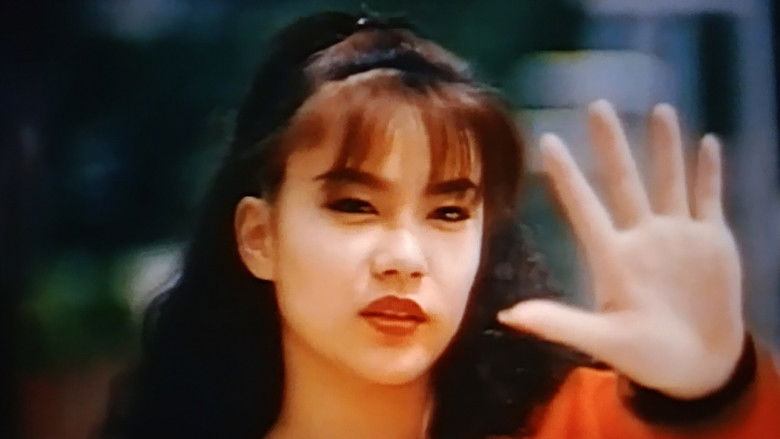 кадр из фильма 人間拷問　三段責め