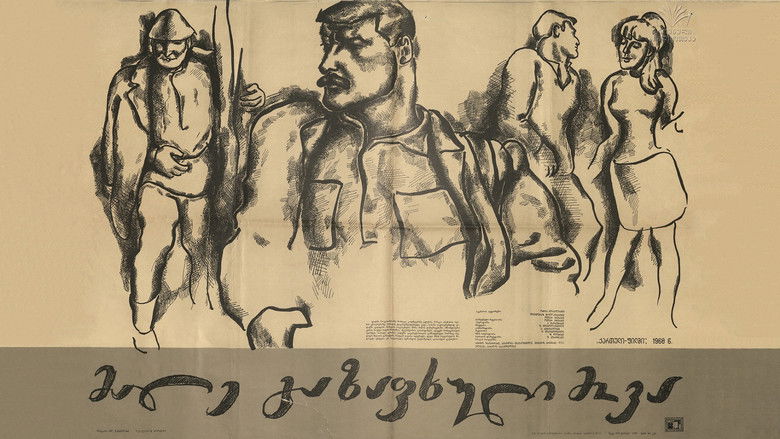 кадр из фильма Скоро придёт весна