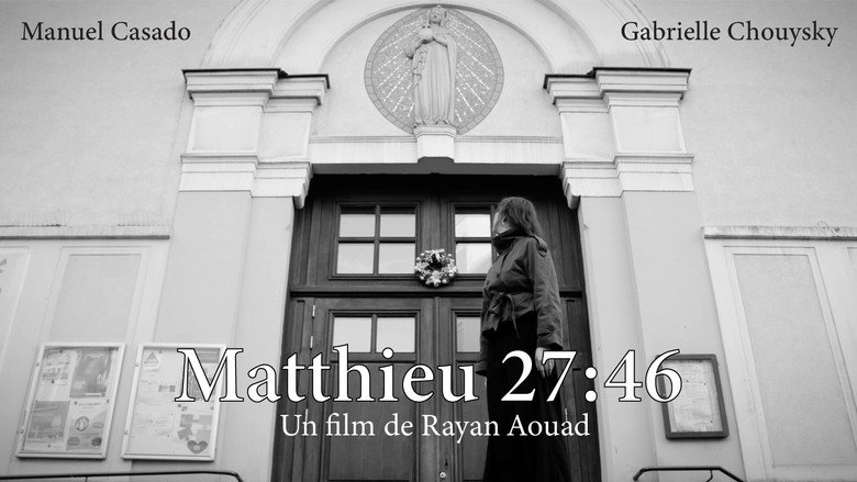 кадр из фильма Matthieu 27:46