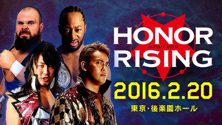 кадр из фильма NJPW Honor Rising: Japan 2016 - Day 2