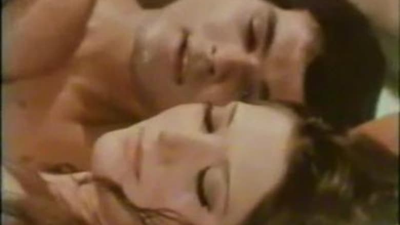 кадр из фильма حمام الملاطيلي