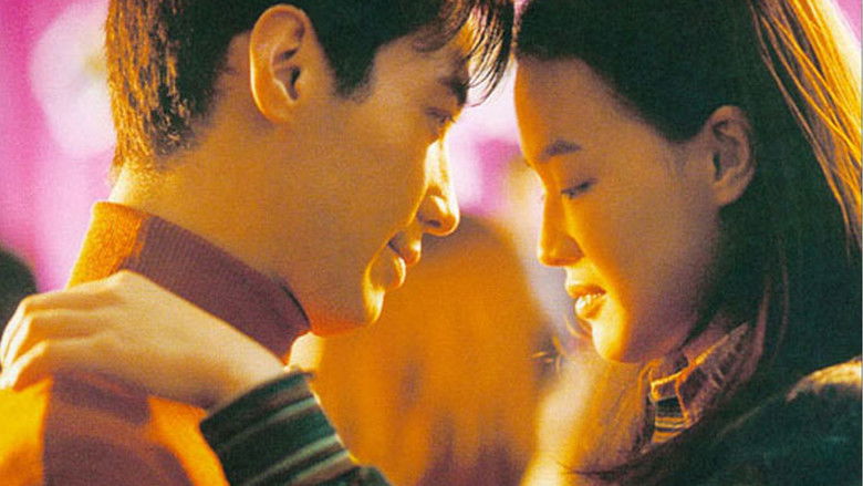 кадр из фильма 玻璃之城