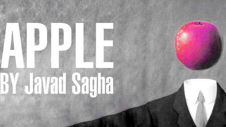 кадр из фильма سیب