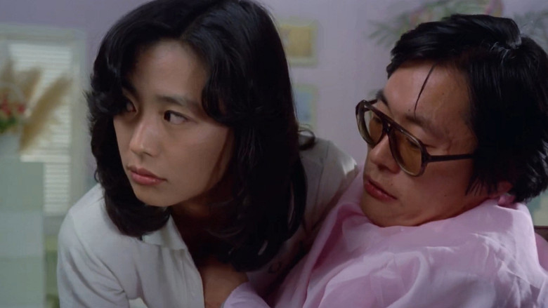 кадр из фильма Люби жёстко, люби глубоко