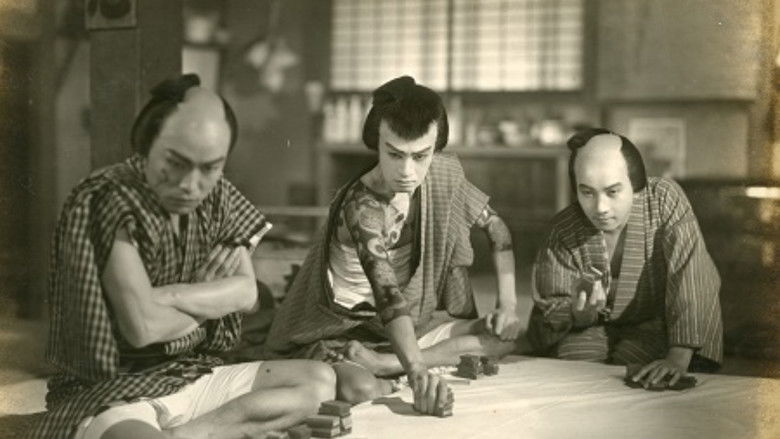 кадр из фильма 江戸の春　遠山桜