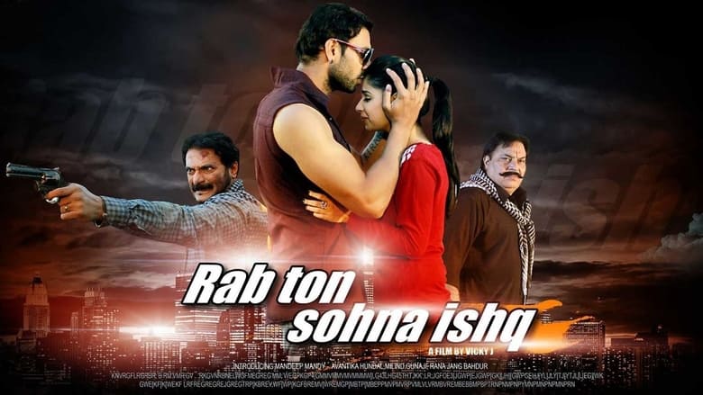 кадр из фильма Rab Ton Sohna Ishq