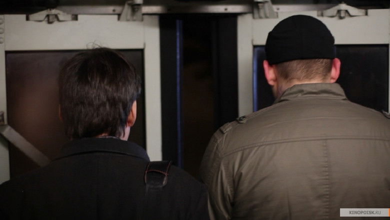 кадр из фильма Конечная остановка