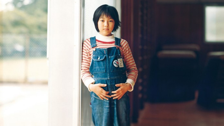 кадр из фильма コドモのコドモ