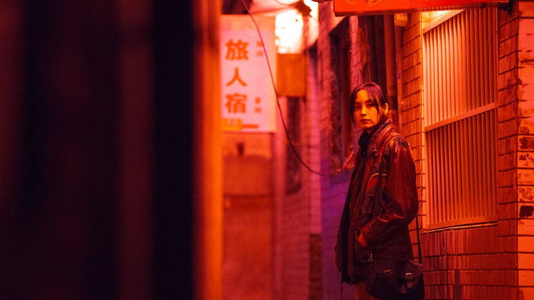 кадр из фильма Прекрасные дни