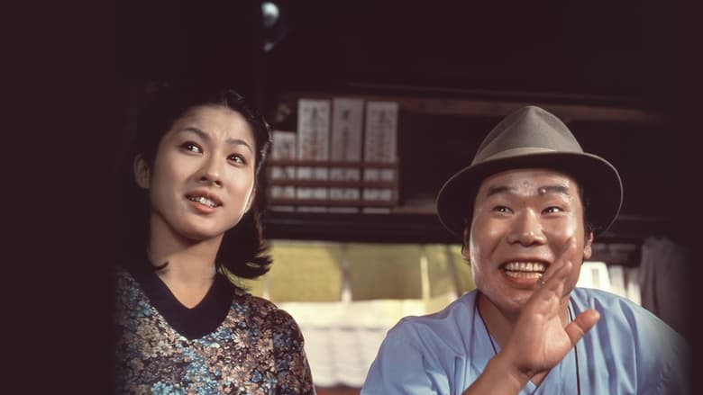 кадр из фильма Мужчине живётся трудно. Фильм 19: Торадзиро и барин