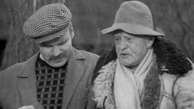 Земля-кормилица