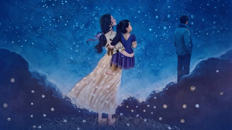 кадр из фильма লিলিথ