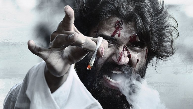 кадр из фильма వరల్డ్ ఫేమస్ లవర్