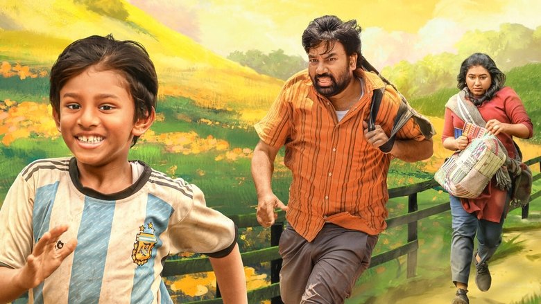 кадр из фильма பறந்து போ