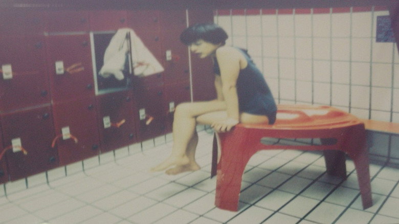 кадр из фильма 花を摘む少女と虫を殺す少女