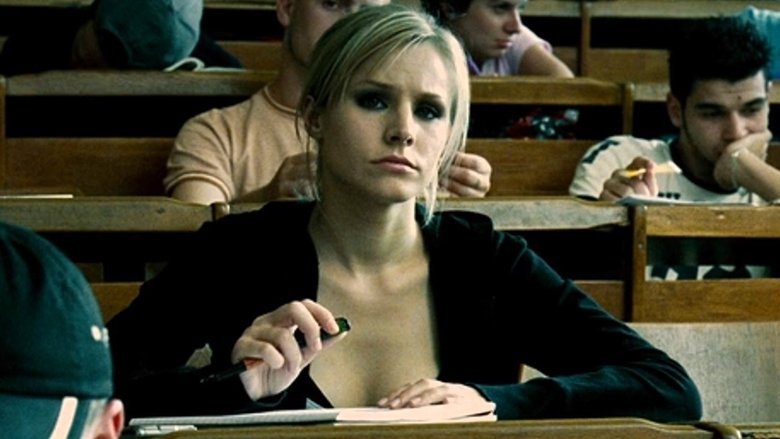 кадр из фильма Пульс