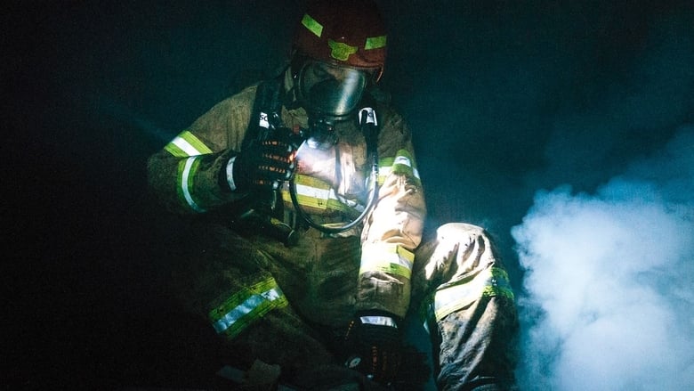 кадр из фильма 불꽃의 기억