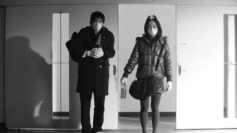 кадр из фильма アジアの純真