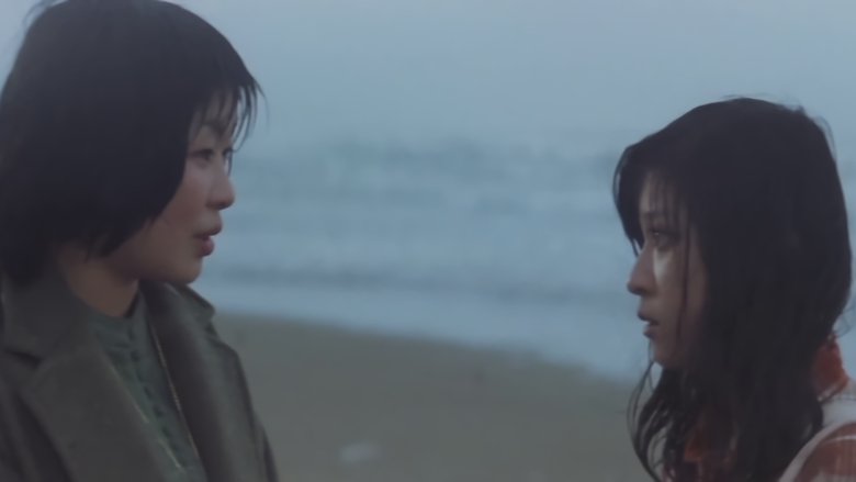 кадр из фильма 桃尻娘  ピンク・ヒップ・ガール