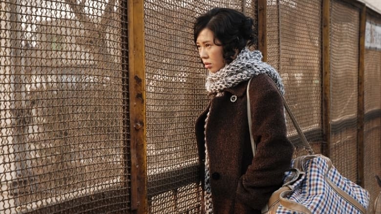 кадр из фильма 纺织姑娘