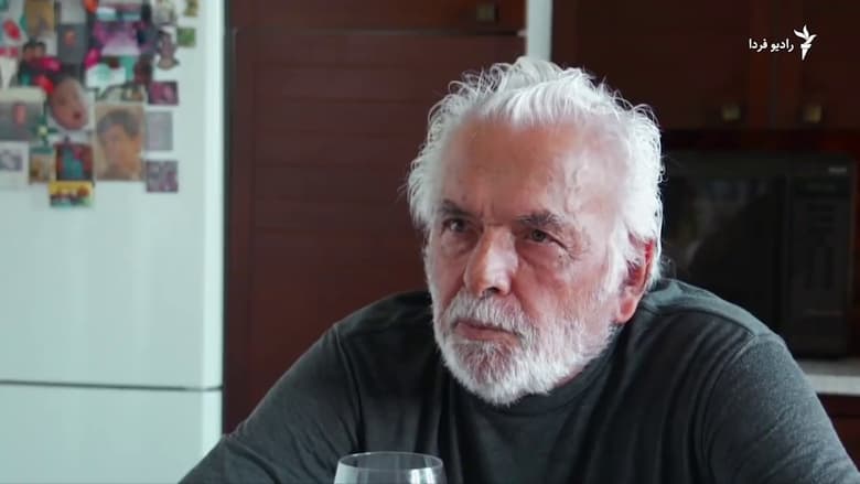 кадр из фильма ابراهیم گلستان؛ نقطه، سر سطر