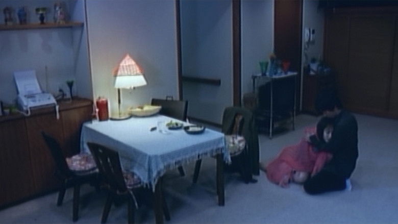 кадр из фильма 雨音を聴く魚(おんな)たち