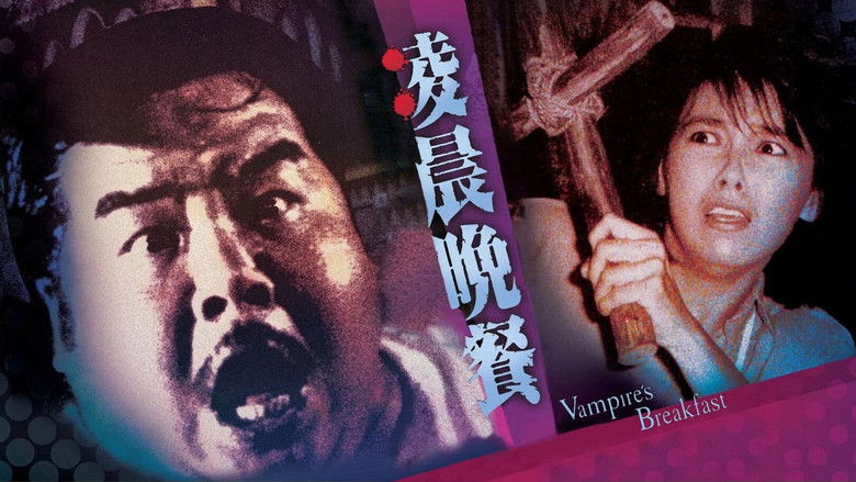 кадр из фильма 凌晨晚餐