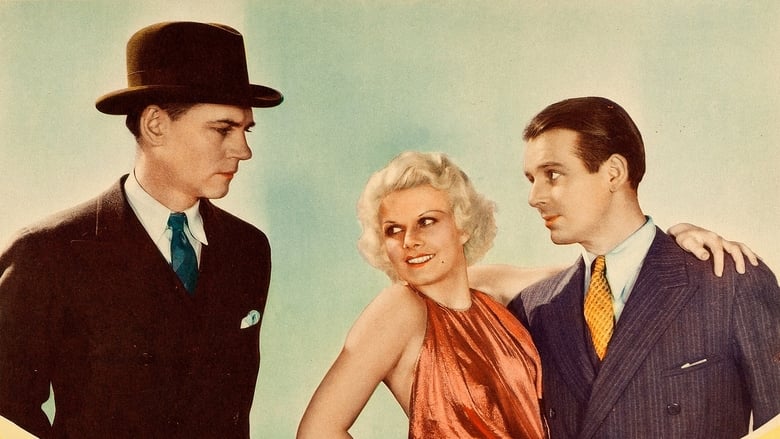 кадр из фильма Чудовище города