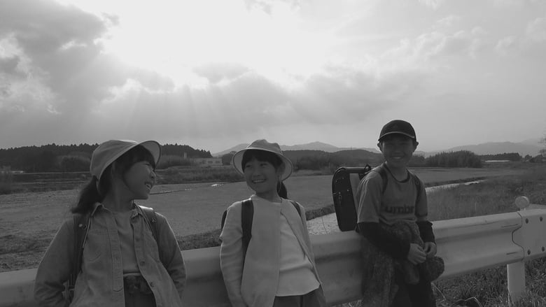 кадр из фильма わたしは元気