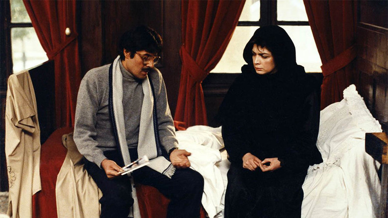 кадр из фильма بانو