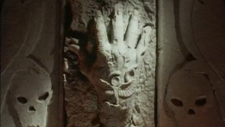 Загробный мир