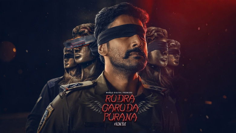 кадр из фильма Rudra Garuda Purana