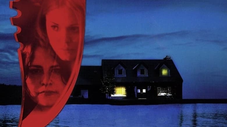 Остров крови