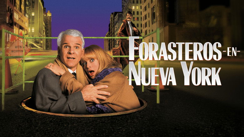 кадр из фильма Приезжие