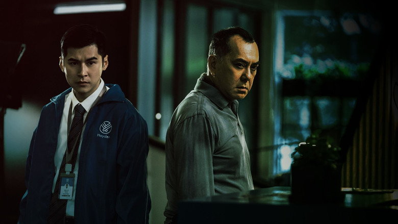 кадр из фильма 死因無可疑