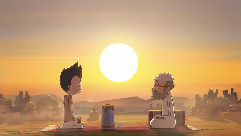 кадр из фильма يَعْرُب