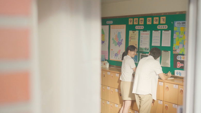 кадр из фильма 러브 : 트랙  - 첫사랑은 줄이어폰