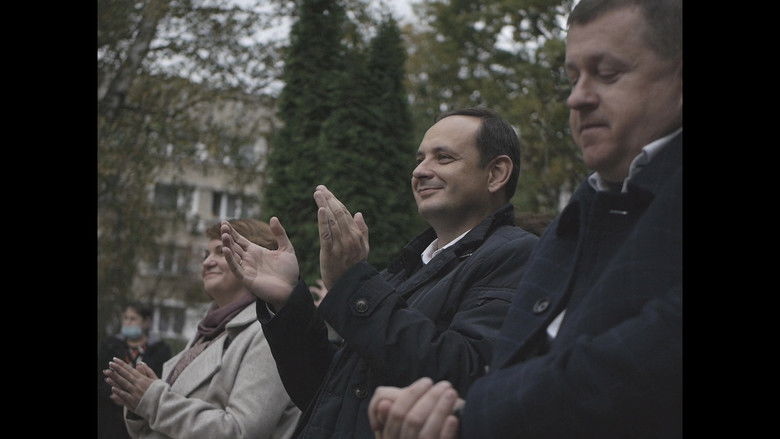 кадр из фильма ознака дива