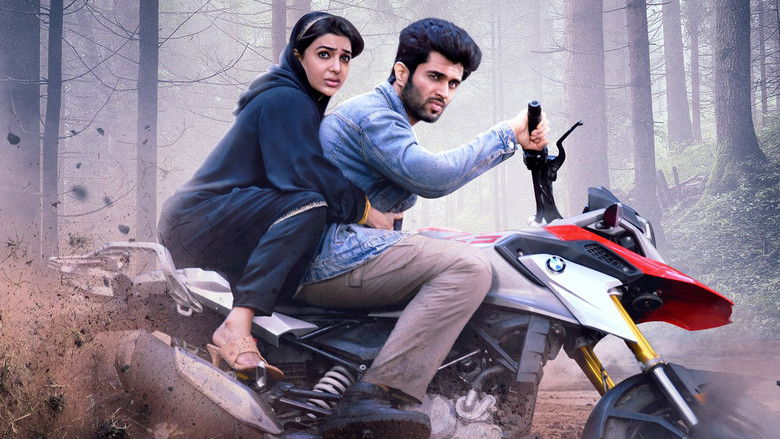 кадр из фильма ఖుషి